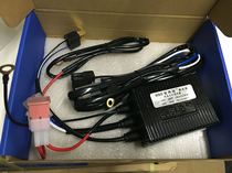 HTC car booster 24v H4 12vH1H3H7 headlight augmented high power 65W