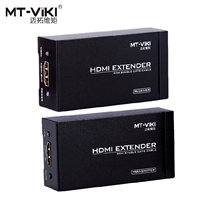 Meituo dimension HDMI to RJ45 Video Signal Extender 3D 1080p 50 m MT-ED05
