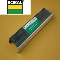 Boro new Lafarki horizontal keel gypsum board mineral wool board ceiling partition wall partition support National installation service