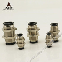 Pneumatic air pipe quick and quick plug through two-way connector-4 6 8 10 12 14 16 mm