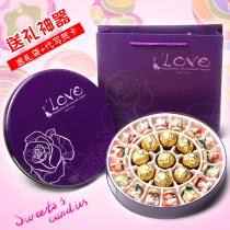 Ferrero Chocolate Net Red Drifting Bottle Candy Gift Box Creative 520 Valentines Day Men and Women Birthday Childrens Gift