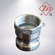 304 stainless steel quick connector A- type male head male end wrench type internal thread quick connector tank truck