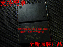 NAND128W3A2BN6E NAND128W3A2BN6 TSOP48 ST memory new and original