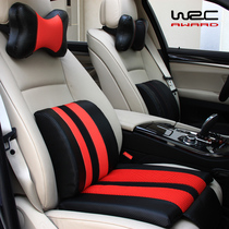 WRC car booster seat thickened seat cushion non-slip breathable car drivers seat booster cushion coach car