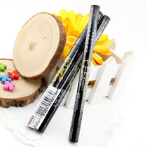 MARIE BEAUTY Mary Canons delicate and smooth pink pink double head with eyebrow brush automatic eyebrow B1006