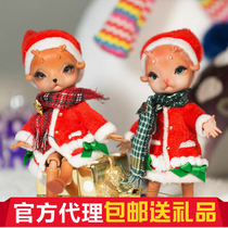 () (Spot) 洺 Ringdoll RD Christmas Fawn (Big Fruit BJD)