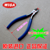 Taiwan original imported power steel GA-C05 5 inch strong knife edge oblique pliers industrial grade super sharp