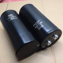  Brand new Jianghai electrolytic capacitor CD138 long life 450V10000UF 90*190 Spot