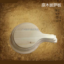 Ping-pong Board Round Oak Thicken Unlacquered Wood Pizza Plate Fruit Tray Bread Plate West Dining Room Special Tray 