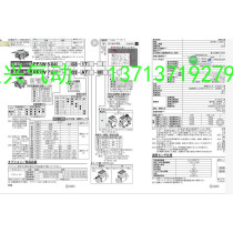 Brand new original SMC flow switch PF3W740-06-D-M Delivery time 4-6 weeks i