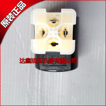 Taiwan KOMPASS kobest shi solenoid valve coil D5-02 D5-03 D4-02 D4-03 24V 220V