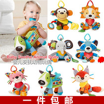Bed hanging cute animal shape comfort doll stroller hanging 0-1 year old toy promotion