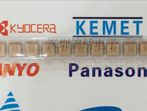 Tantalum capacitor AVX 3528 1210 TAJB106K050RNJ 50V 10UF Type B 106T