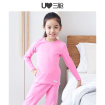 Three-gun underwear childrens elastic cotton autumn and winter New soft cotton round neck thick warm girl underwear set