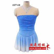 Figure Skating Suit Art Gymnastics Suit Skating Performance Clothing Skating Uniform Rhythmic Gymnastics Performance Sportswear Sport HB125