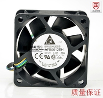 Original Delta AFB0612EH 6cm 6CM 12V 0 48A 6025 double ball cooling fan