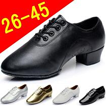 Boys Latin dance shoes Mens childrens adult ballroom dance GB modern dance Soft-soled boys two-point bottom dance shoes