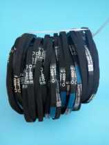 Washing machine V-belt model 0-480E buy 2 get 1