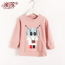 Autumn new childrens clothing boys and girls in autumn dress boys and girls baby long sleeve baby tops