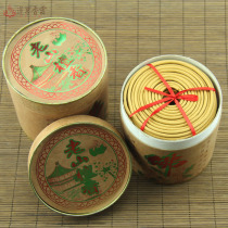 1224 hours Laoshan Tan Xiangpan Hotel toilet toilet deodorizing incense for incense