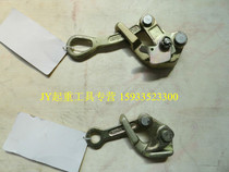 High-strength clamping wire rope factory direct wire rope clamp tensioner tightening wire