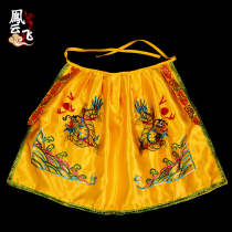 Buddha statue small cloak cloak Bodhisattva shawl Buddha robe dragon robe embroidery God clothing Buddha equipment supplies