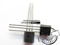 2SK163 K163 field effect tube mostor TUBE TO-92 in-line transistor thyristor new original