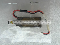 AB520 voice coil motor 02-15732 530 coil linear motor 02-15733 Zhida machine voice coil