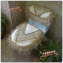   Bowen brand Kingdee high-end European-style lace toilet cover three-piece toilet cushion toilet cover cover