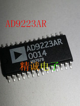 AD9223AR AD9223 brand new original imported quality assurance physical store inventory