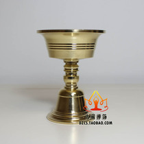 Brass candle ghee lamp holder thick flat bottom inside and outside polished candle holder diameter 6cm height 7cm