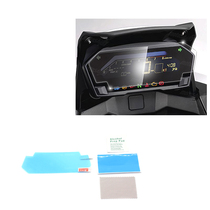 Suitable for Honda NC700X NC750X 16-17 years modified meter film motorcycle meter anti-explosion film