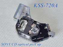  Brand new original Sony KSS-720A car CD laser head KSS-720A bald head universal for KSS-721A