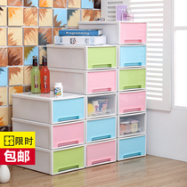 Transparent baby children drawer type plastic storage box baby wardrobe storage box finishing box storage box storage box storage box