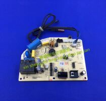 Brand new original Loaded With High Air Conditioning Accessories GZ2116vZT01-L Control Board DK-26A3-VT Single Cold Plate