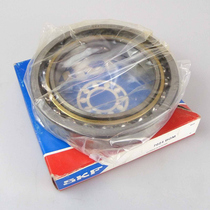 Sweden SKF imported bearing 7315BECBM angular contact bearing Air compressor bearing 66315