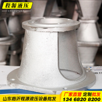 Pump rack pump sleeve oil pump bracket motor connection sleeve 5 5KW 7 5KW 2 2KW with plunger oil pump 3KW