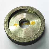 Diamond flat grinding wheel electroplated Diamond flat grinding wheel stone grinding wheel 80*20*20 60#