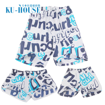 Parent-child summer family vacation travel set 2015 A family of three mother and son mother and daughter seaside quick-drying beach pants