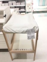 IKEA domestic ◆ IKEA can be a baby change pad pad White