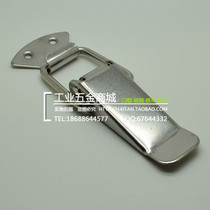 Promotional 304 Stainless Steel Buckle Buckle Bridge Buckle Stainless Steel Pull Buckle Flat Mouth Buckle SK101 Hardware Lock Buckle Special Price