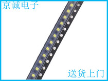0805 red LED LED LED 0 8 yuan 20