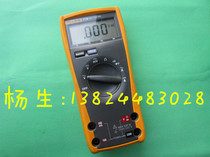 77III Multimeter