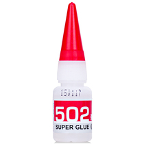 Del 7144 glue 502 glue quick-drying glue seconds dry glue fast adhesive 10 boxes