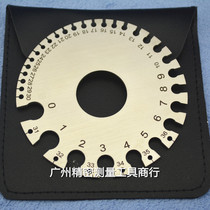 Special high quality stainless steel wire diameter gauge BSWG 0-36# wire diameter gauge