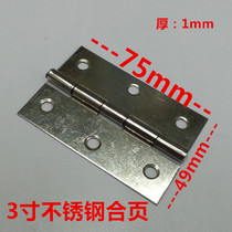 3 inch stainless steel hinge luggage gift box hinge hinge