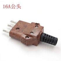 16A male head round three-core pair of plug-in electric wood intercalation stage light silicon box straight through three-wound rubber wood plug