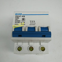 Shanghai Peoples Air Switch DZ47-63 3P 63A Small breaker miniature circuit breaker