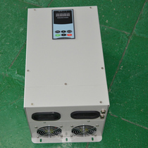 Three-phase 40KW full-bridge electromagnetic induction heater has obvious power-saving effect. Simple installation and debugging