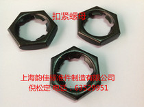 GB805 Fastener nut Self-locking nut Lock nut Lock nut Lock nut M6-M48 series